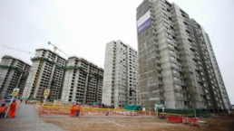 Vila olímpica Pan 2019